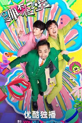 asp网站做优化好吗